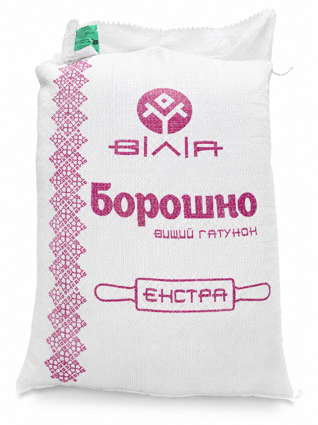 Борошно пшеничне сорт вищий Екстра, ТМ ВІЛІЯ, 1 кг